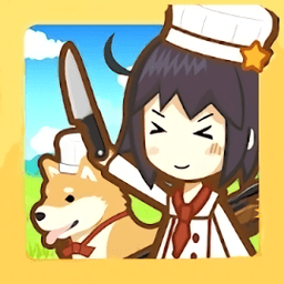 hunt cook最新版
