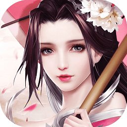 上古奇缘变态版手游