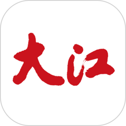 江西头条客户端(更名大江新闻)