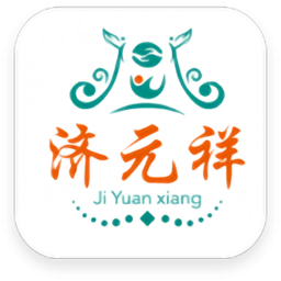 济元祥app