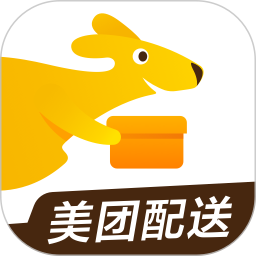 美团配送烽火台手机版(改名美团配送)