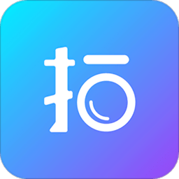 万图拍app