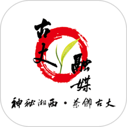 古丈融媒app