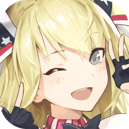 苍蓝誓约无限道具版