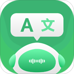 文字合成语音app