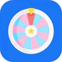 小抉择app