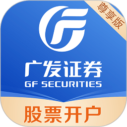 广发秒答app