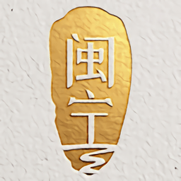 闽宁视角app