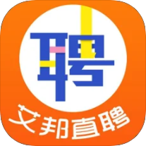 艾邦直聘官方
