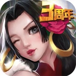 超级联盟加强版