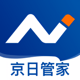 京日管家最新版