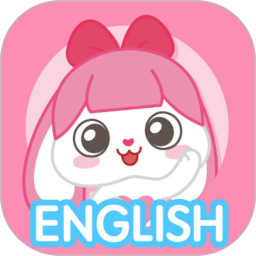 小伶英语正版