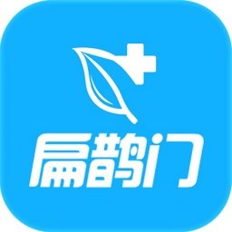 扁鹊门平台