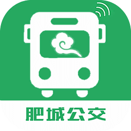 肥城掌上公交官方版