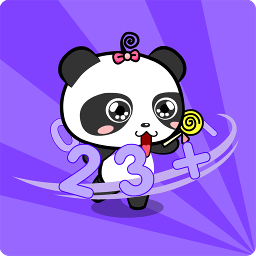 熊猫数学app