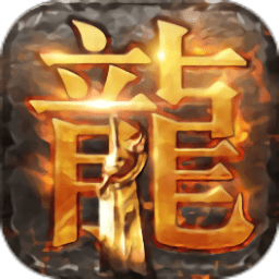 瞎子传说手游
