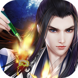 神魔令ol果盘版