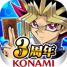 决斗世界手游