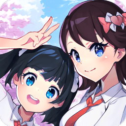 樱之次元国服