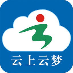 云上云梦客户端