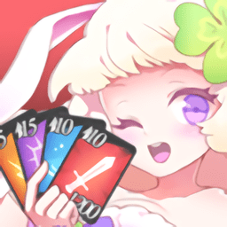 地下城和女孩card rpg手游(dungeonandgirls)