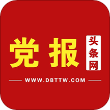 党报头条网手机版