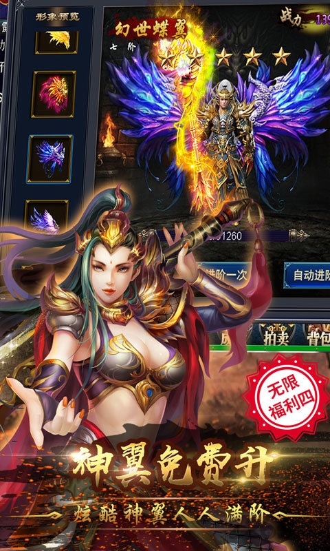 切割单职业变态版 切割单职业bt版