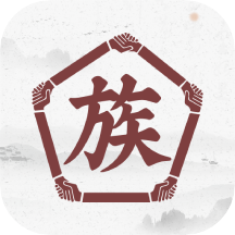 族链软件