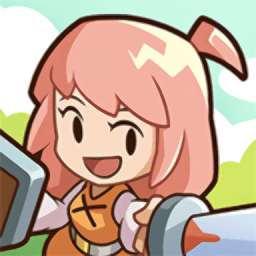 邮骑士2无限道具版