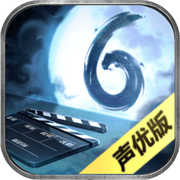 隐秘的原罪6手游版