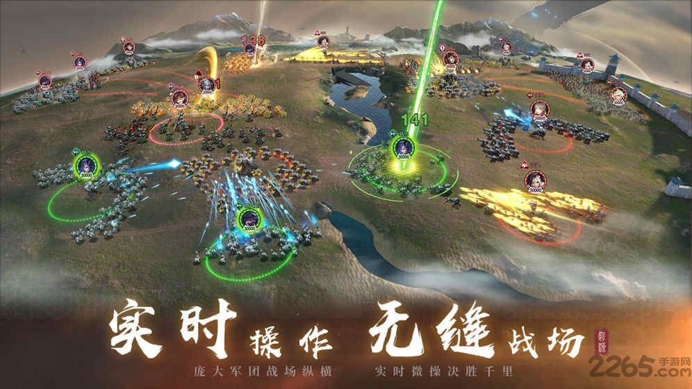 genesis起源手机版 genesis起源游戏下载