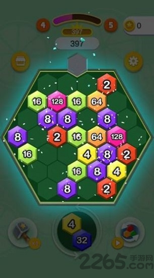 2048六角碰碰碰红包版 2048六角碰碰碰福利下载