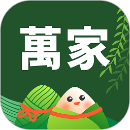 华润万家超市客户端