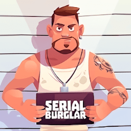 serial burglar手游