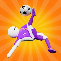 恶搞足球3d游戏(ball brawl 3d)