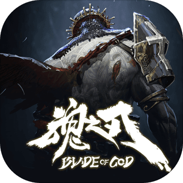 魂之刃巨龙城堡九游版