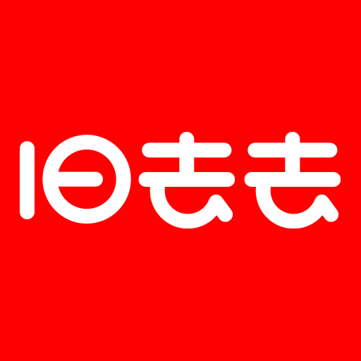 旧去去手机版