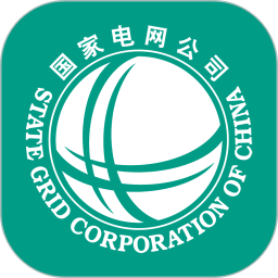 绿色国网平台官方版