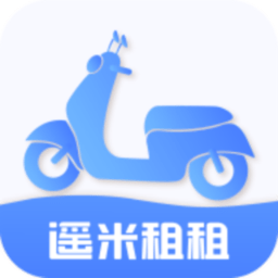 遥米租租app
