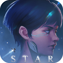 星空要塞公测版