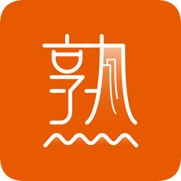 熟年app