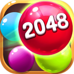 2048球球大作战手机版