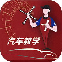 中邦智教app