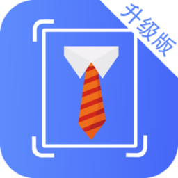 公考证件官方版