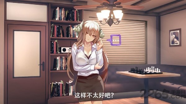 阿拉比卡游戏