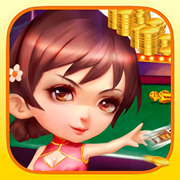 长春麻将免登录版
