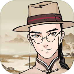 山河旅探测试版