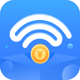 wifi有钱软件