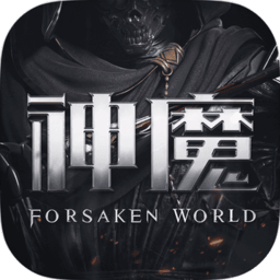 新神魔大陆bt版