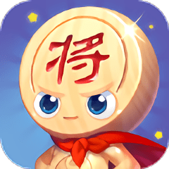 开心下象棋游戏内测版
